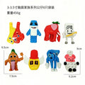 6/8pcs Set  Steal A Brainrot Figures Toys PVC Action Figure Christmats Gifts Toy Italian Brainrot Sahur Model Room Decor Gifts
