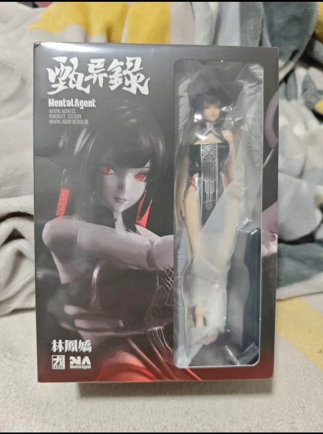 Spot Mental Agent Original, Anime Zhen Yi Lu Serie Lin Fengjiao 1/10 Männliche und weibliche Studenten bewegliche Modellsammlung