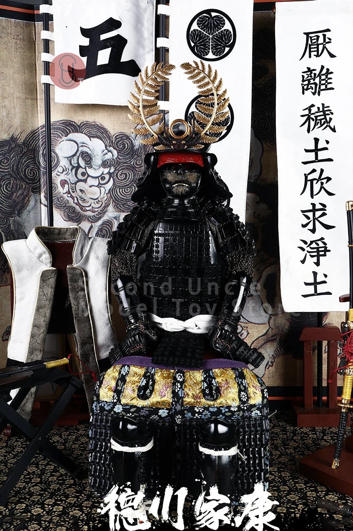 COOMODEL SE086 1/6 Empire Series General Tokugawa Ieyasu Collection Edition Male Soldier Action Figure Model Toy