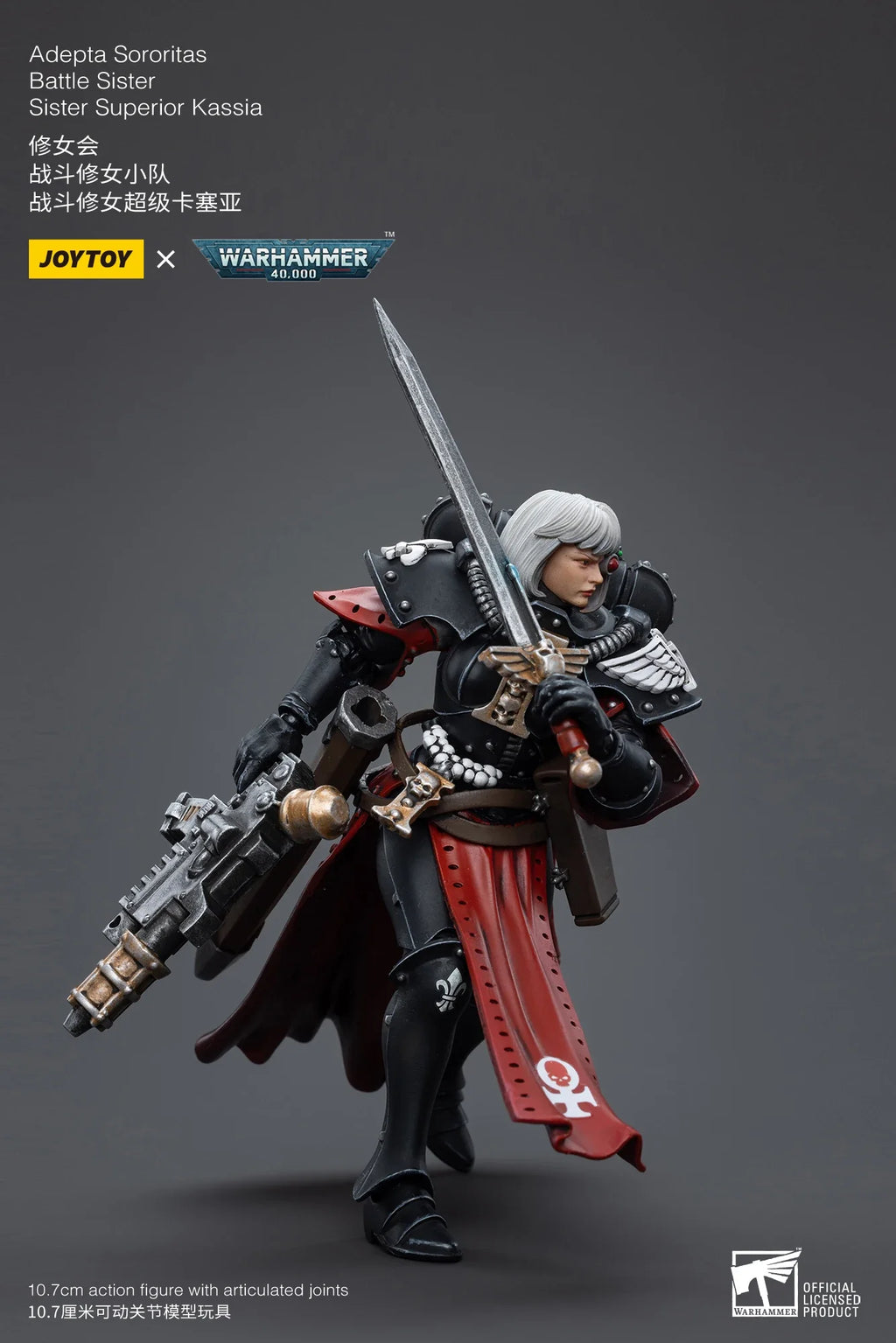 JOYTOY 1/18 Action Figure 40K Battle Sisters  Military Model Re-issue Version in stock