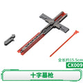 Genuine Kotobukiya Assembly Model Infinite Encounter Sword Dancer Priestess Maid Nurse Skeleton Girl Mecha Musume Decorations