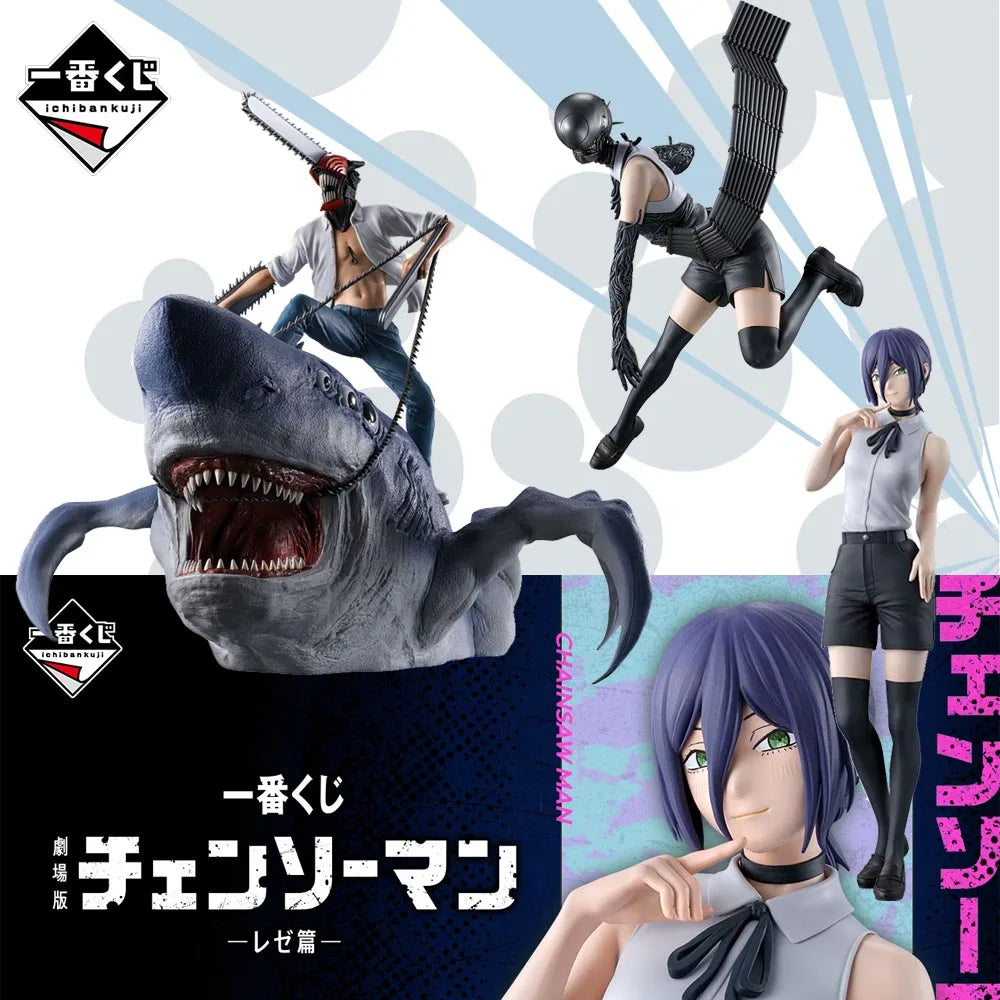 Officially Licensed BANDAI Ichiban Kuji Chainsaw Man The Movie Reze Arc Chainsaw Man Beam Romb Reze Figure Anime Model Toy