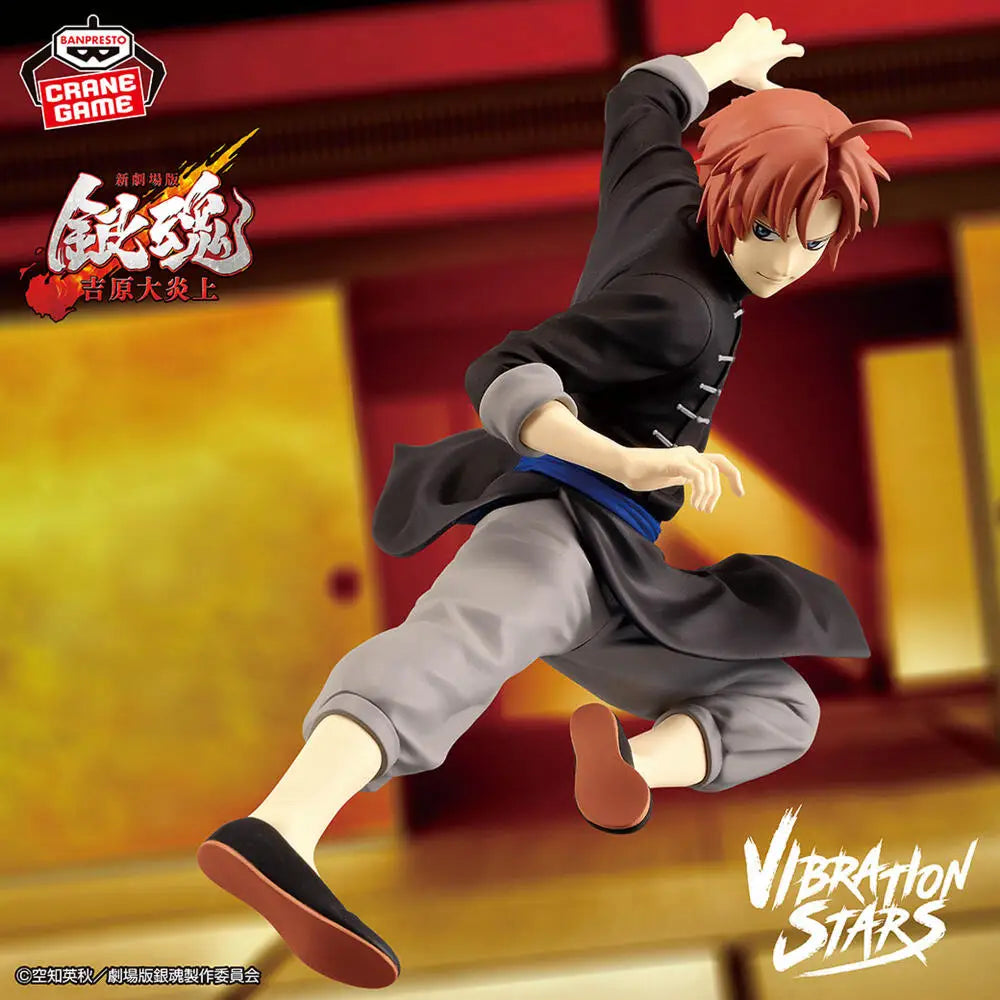 Officially Licensed BANPRESTO VIBRATION STARS Kagura Kamui Figure Anime Gintama The Final Movie Model Toy