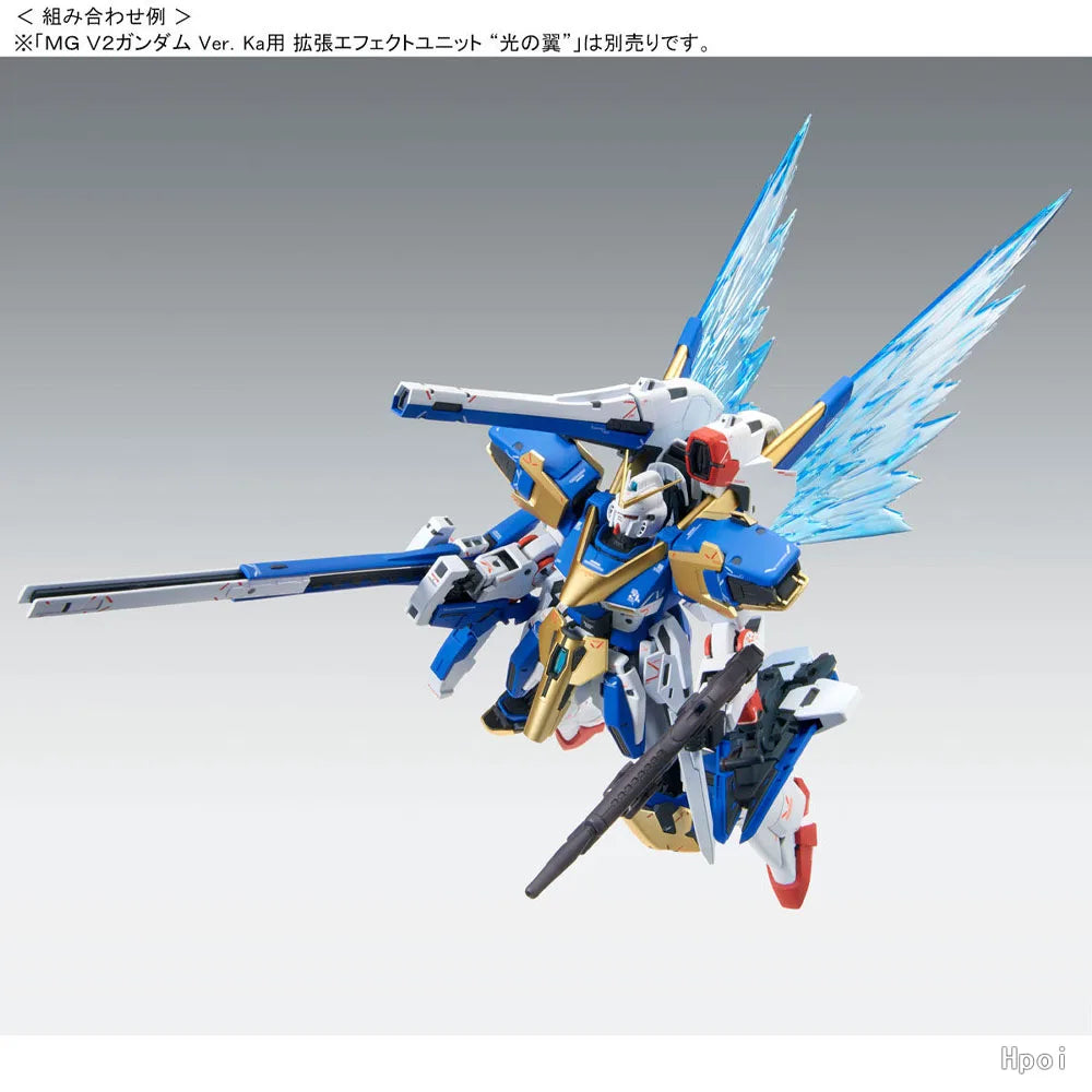 Bandai Genuine MGSD Mobile Suit Gundam Victory V2 Gundam Assault Buster Ver.Ka Collectible Assembly Model toy