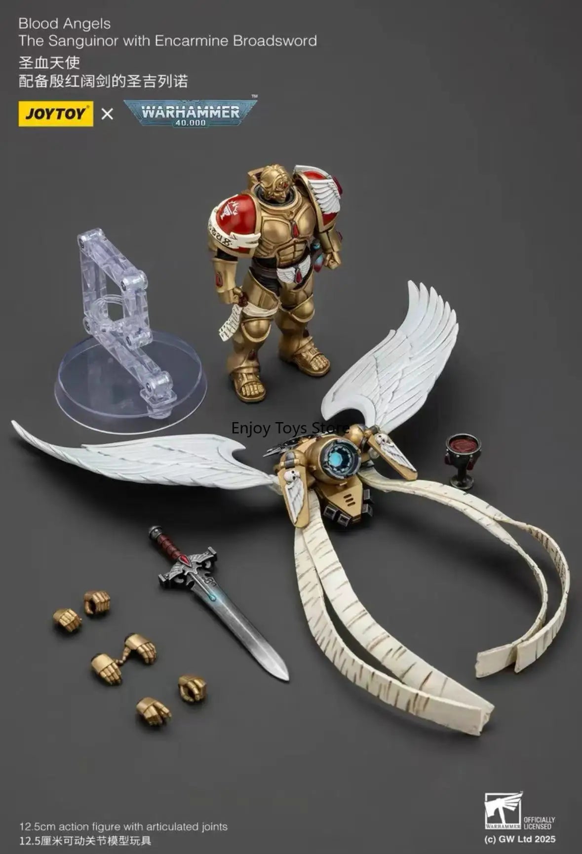 Pre-sale JOYTOY Dark Source Warhammer 40k Blood Angel Sanguinor 1/18 Movable Soldier