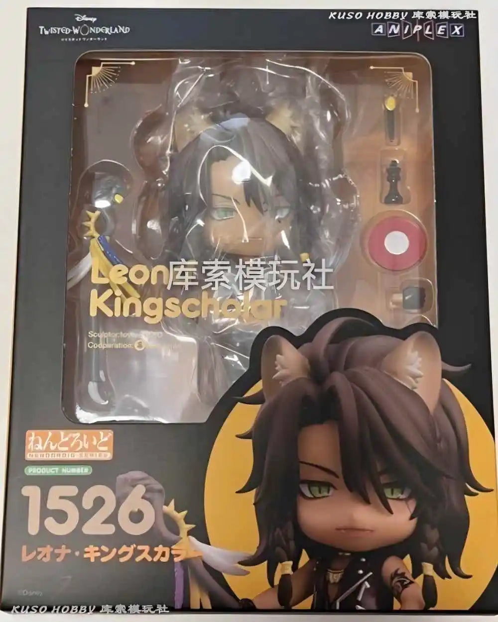 Original Fabrikneu Auf Lager ‌‌GSC Leona Kingscholar Nr. 1526 Twisted Wonderland Chibi Figur Geschenk