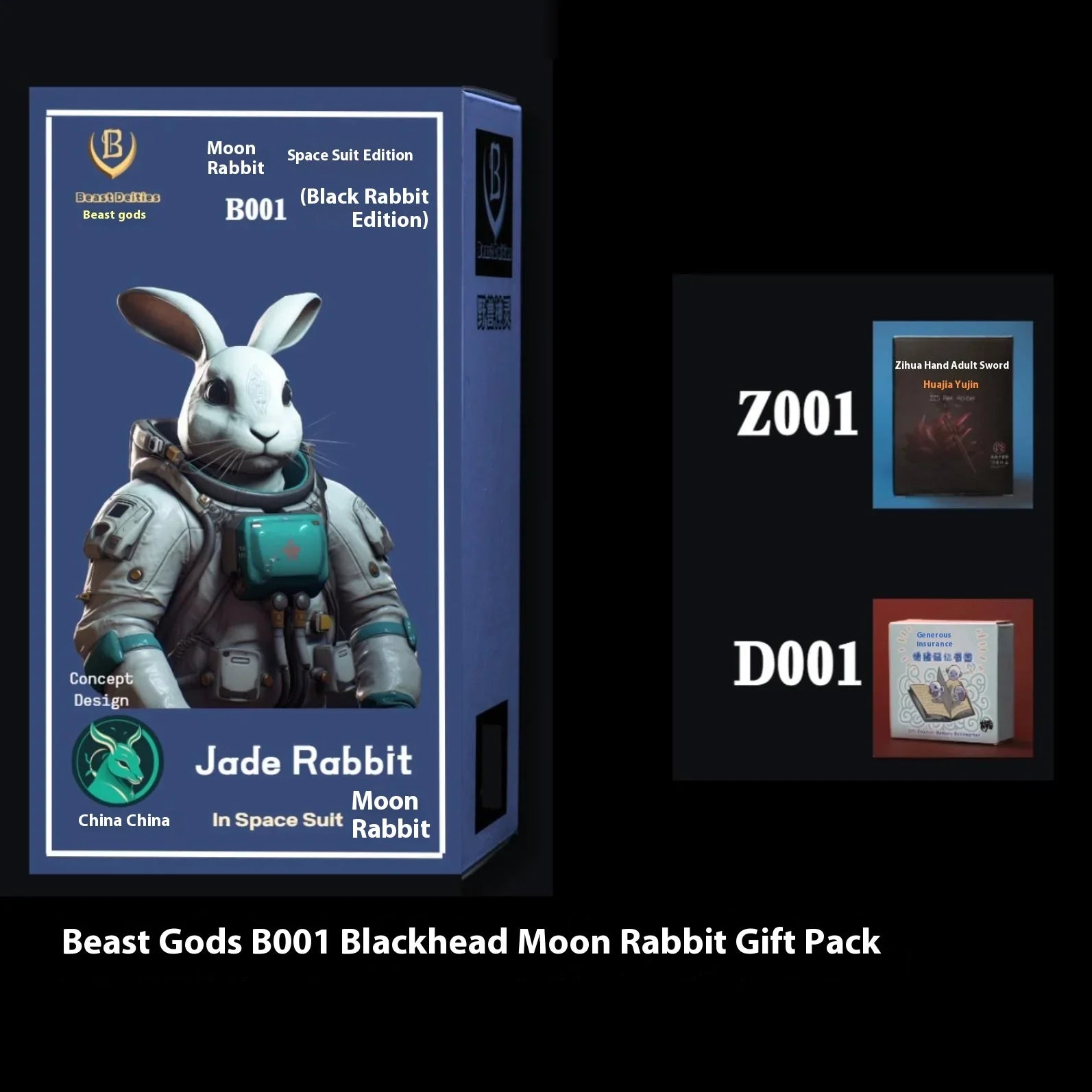 Beast Deities Dragon Ball Z Super Saiyan Vegeta Jade Rabbit Anime Figure B001 B002 B003 B13p-Na B15p-Na Movable Joint Garage Kit