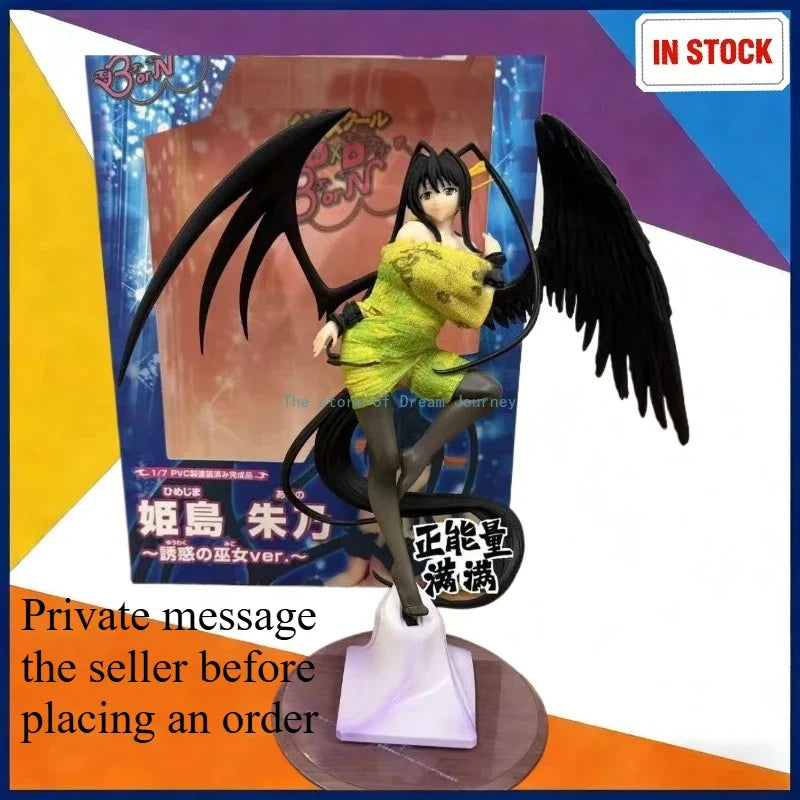 In stock Devil High School Himejima Akeno Akeno Tempting Miko soft version 1/7 figure ornament collection gift