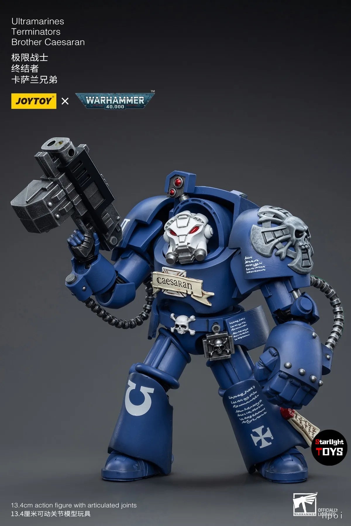 JOYTOY Warhammer 40K Ultramarines Terminators 6pcs Model Toy Gifts 1/18 Action Figure