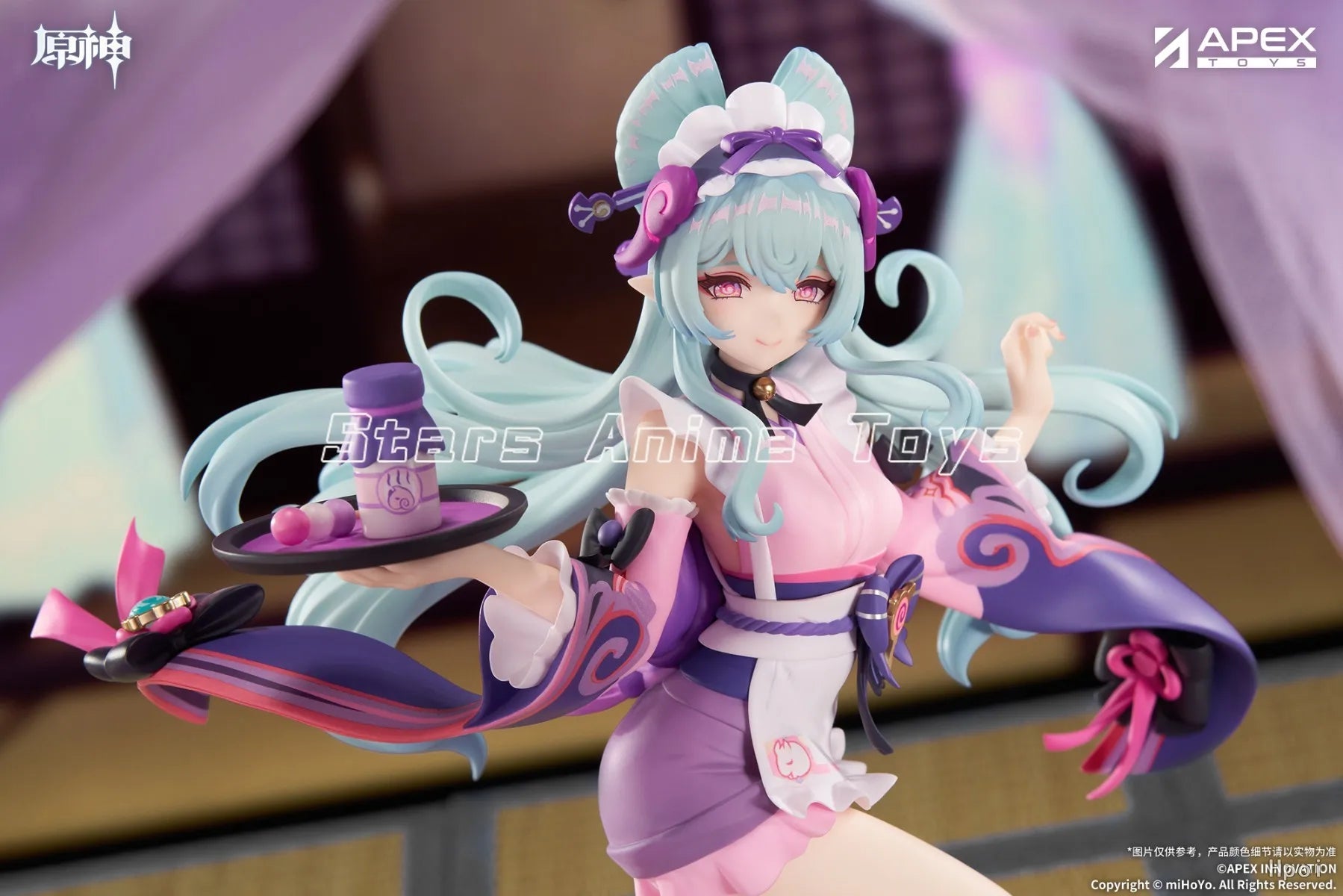 【Pre Sale】Original APEX-TOYS LIMEPIE Genshin Impact Yumemizuki Mizuki 1/8 Ornament Gift Anime Figure