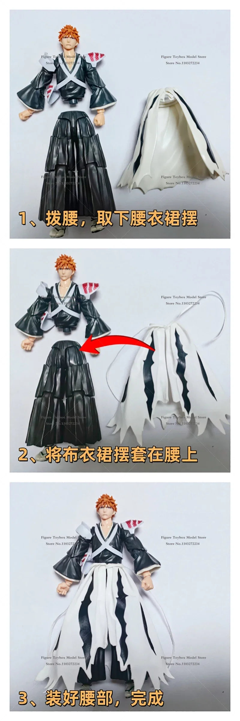 1/12 Scale Kurosaki Ichigo Anime Boy Soldier Mini Hemline Clothes Accessory For Shf 6" Action Figure Body Diy Scene Decoration
