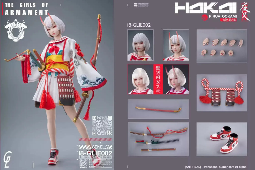 i8toys x Gharliera 1/6 The Girls of Armament i8-GLIE001 Kina OOKAMI i8-GLIE002 Rirua OOKAMI Full Set Action Figure Model Toy