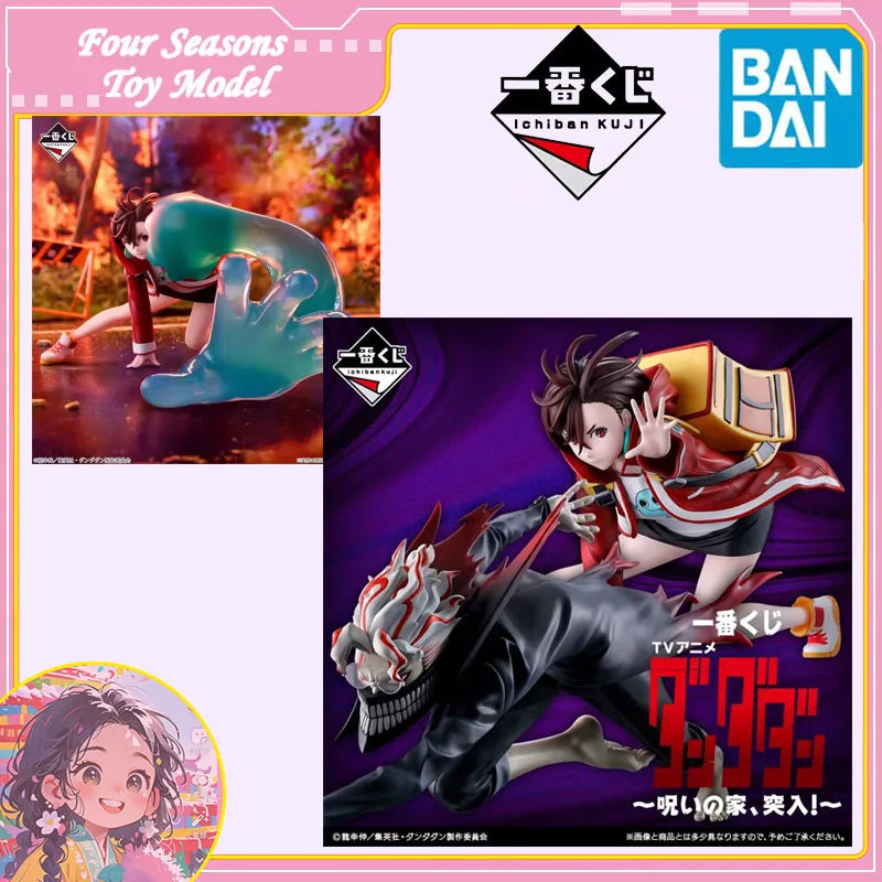 Fast Shipping Bandai Anime DAN DA DAN Ayase Momo Takakura Ken BANPRESTO Ichiban Kuji Original Model Toys Action Figure Children