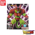 Auf Lager 100% Original Bandai Dragon Ball Ichiban Kuji Fate Showdown C Preis Extreme Cell Actionfigur Spielzeug