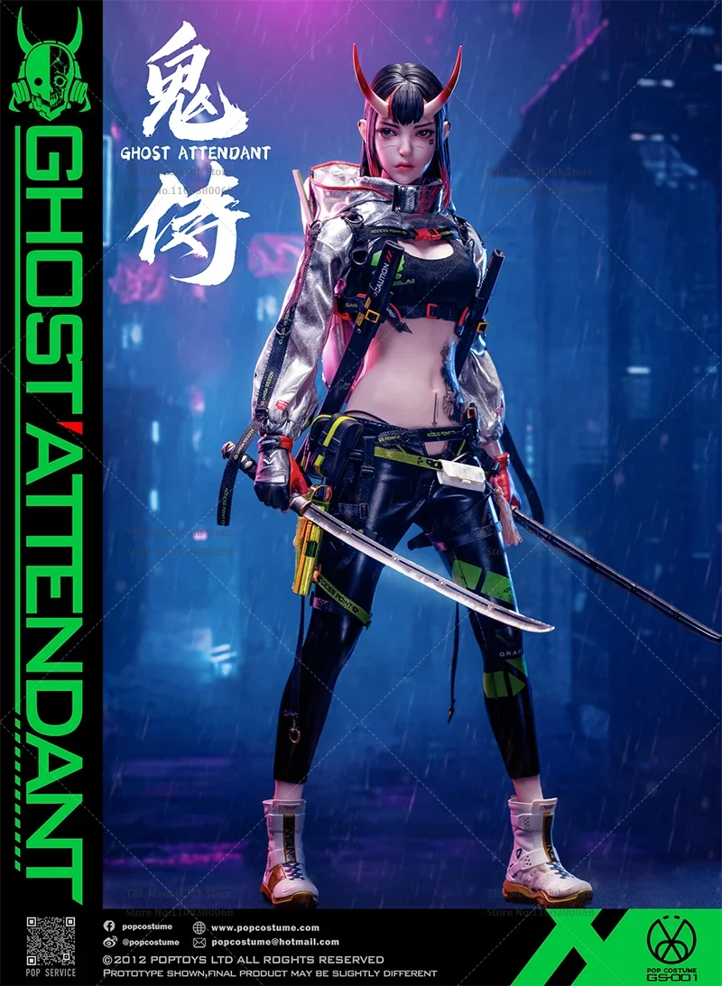 In Stock POP COSTUME GS-001 1/6 Scale Ghost Attendant Anisocoria Girl 12-inch Full Set Action Figure Female Soldier Collections
