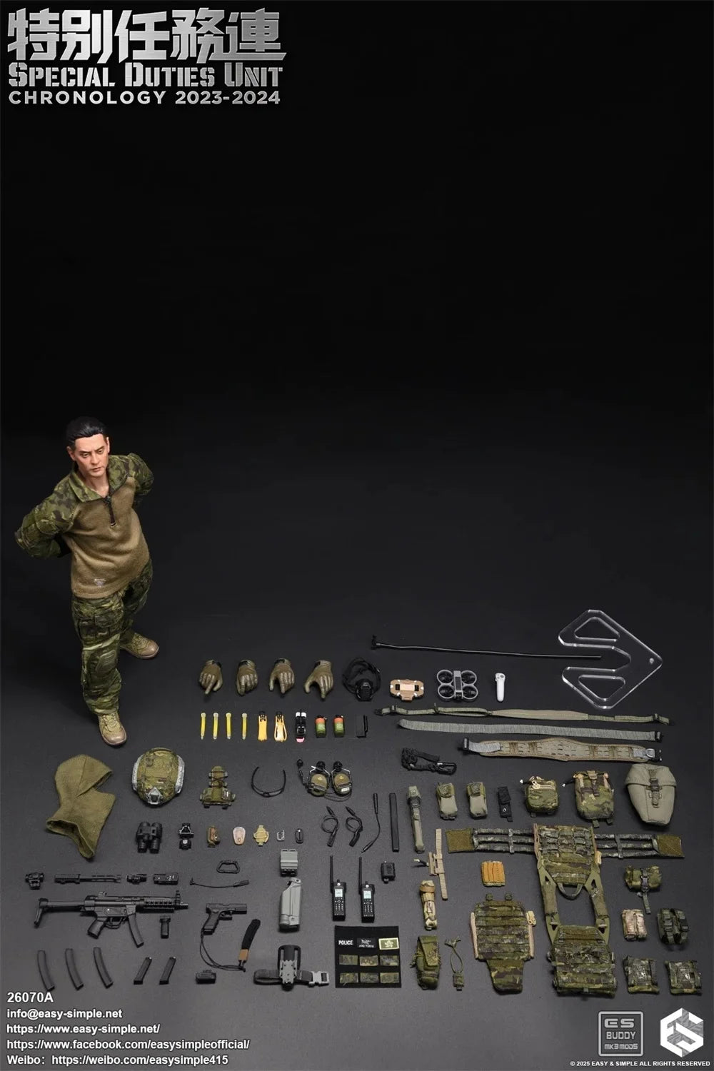 New Arrival 1/6th EASY&SIMPLE ES 26070A Asia HK Soldier Doll SDU Full Set Moveable Action Figure About 12" For Fans Collect
