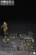 New Arrival 1/6th EASY&SIMPLE ES 26070A Asia HK Soldier Doll SDU Full Set Moveable Action Figure About 12" For Fans Collect