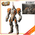 Sentinel-toys Original Mecha Integrated Series RIOBOT Magic Knight/Iron Garman/KingDance  Action Figure Model Toys Movable Mode