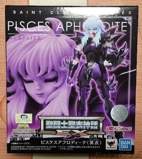 Bandai Aphrodite Saint Cloth Myth Ex 2.0 Soul Limited Pisces Pluto Pisces Mingyi Saint Seiya Figure Model Collection Ornaments