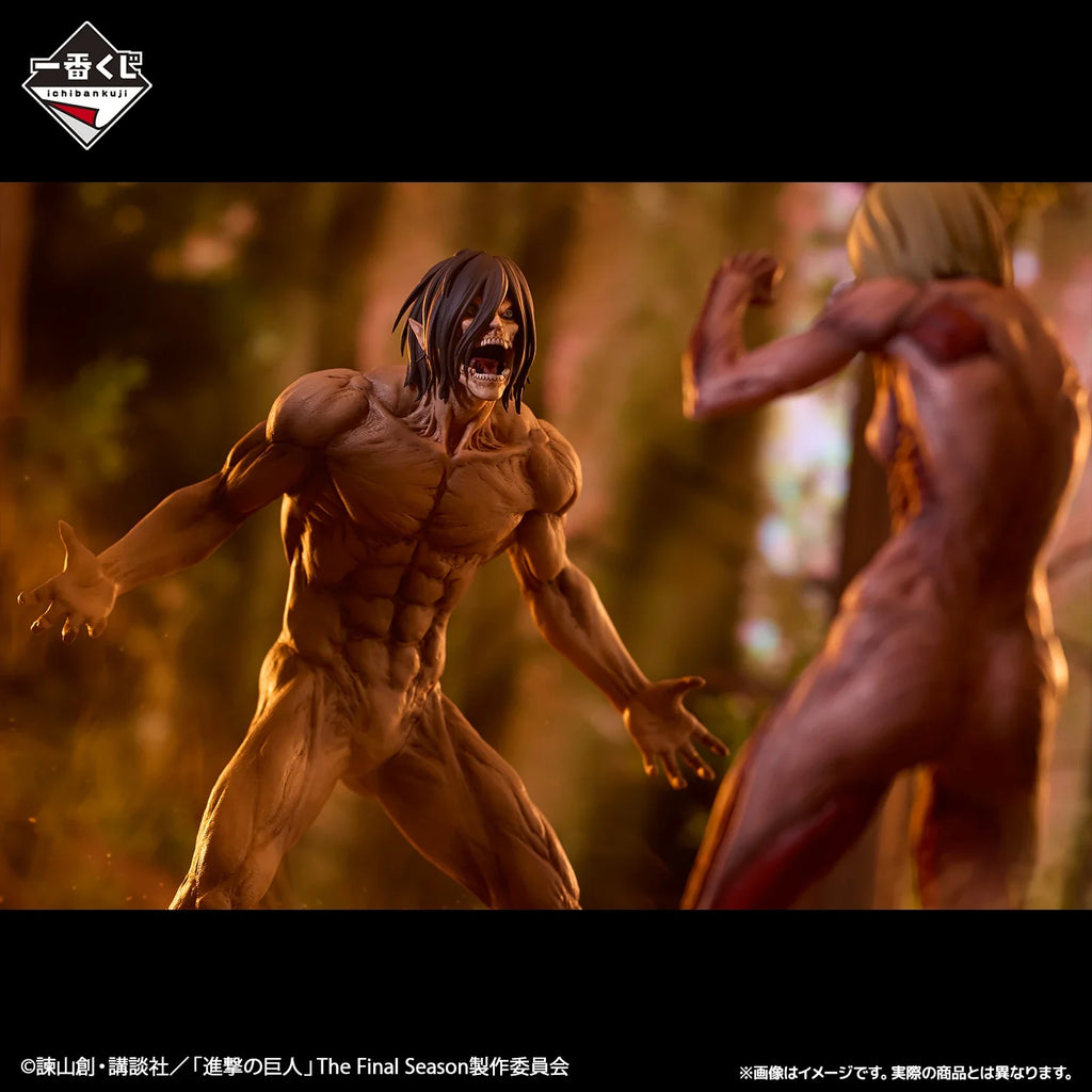 Original Bandai Ichiban Kuji Attack on Titan Female Titan Ani Figure The World Outside the Walls Anime Figure Collectible Model