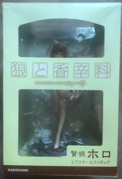 【SF】Auf Lager Original KADOKAWA GSC Wolf and Spice Holo 1/7 Scale Figuren Modell Sammlung Anime