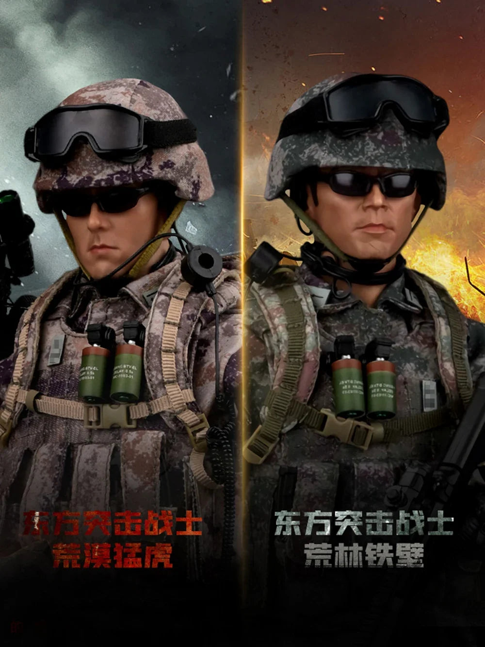 ViiKONDO 1/6 KSJY 23001 JEU Action Figure Chinese PLA Eastern Assault Fighter Fire 12'' Toy Soldier Model Full Set Army Men Gift