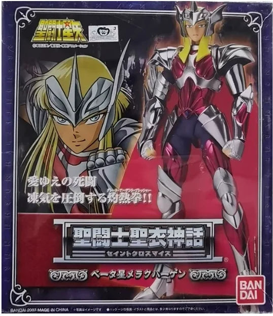 100% BANDAI Saint Cloth Myth EX Beta Merak Hagen Saint Seiya Anime Character Model Toy Collection Gift in Stock