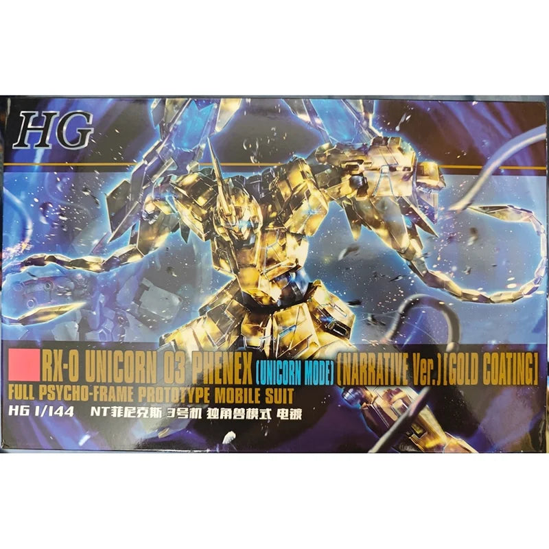 New Xd Electroplated Fire Phoenix Unicorn No.3 Hg 1/144 Assemble The Model Children Toy Action Figures Decorative Gifts