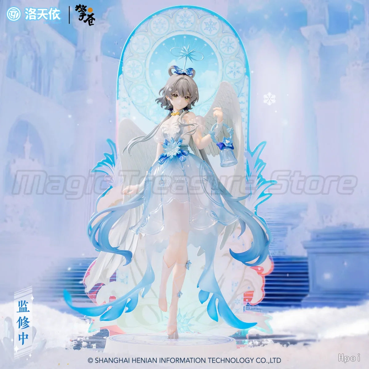 【MT】Original Qingcang Studio Luo Tianyi Snow Angel 1/6 Scale Figure Toy Model Collection