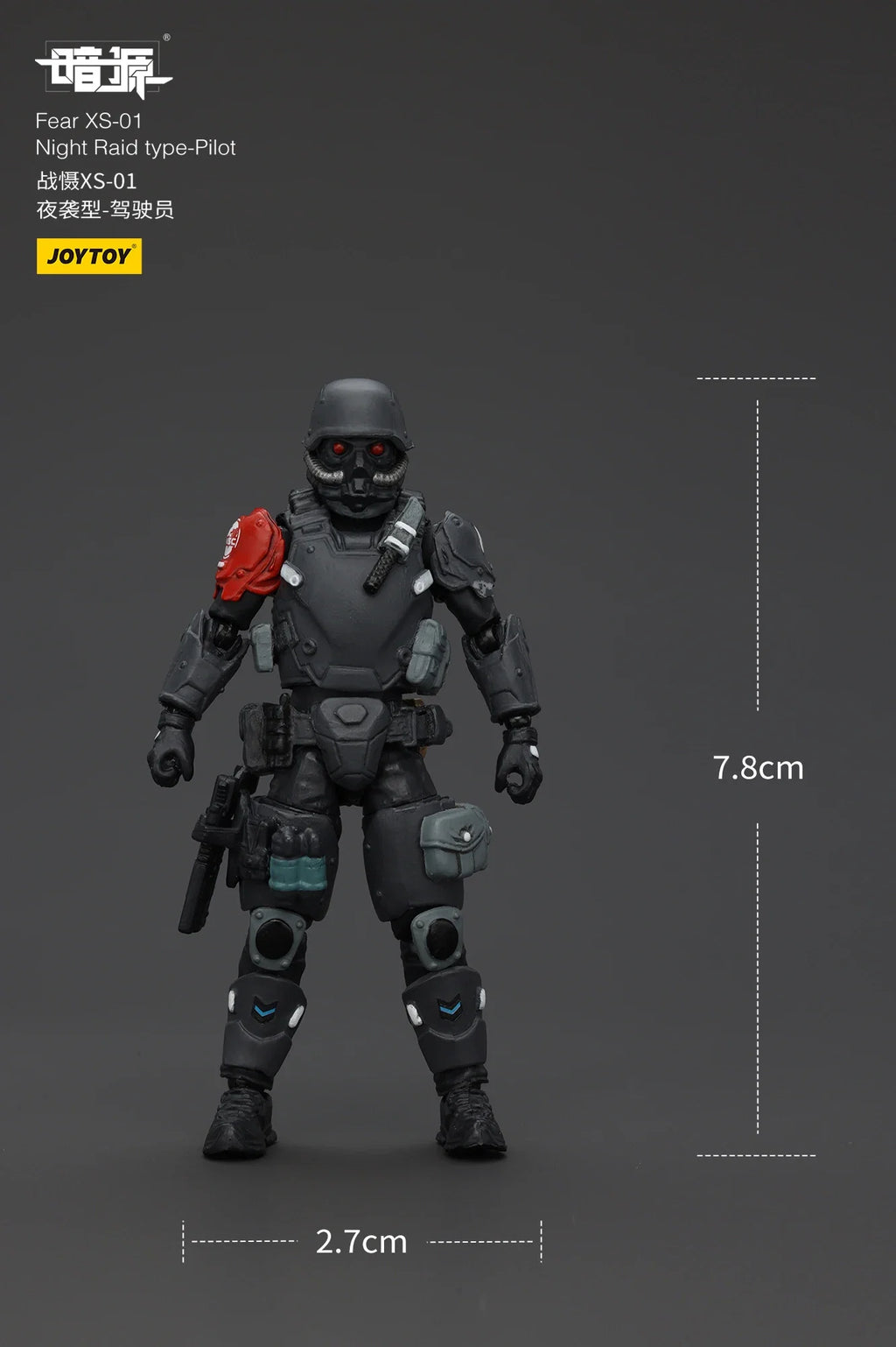 JOYTOY Dark Source 1/25 Scale Fear XS-03 Tactical Type-Pilot XS-02 Assault Type XS-01 Night Raid Type Action Figure Model Toys