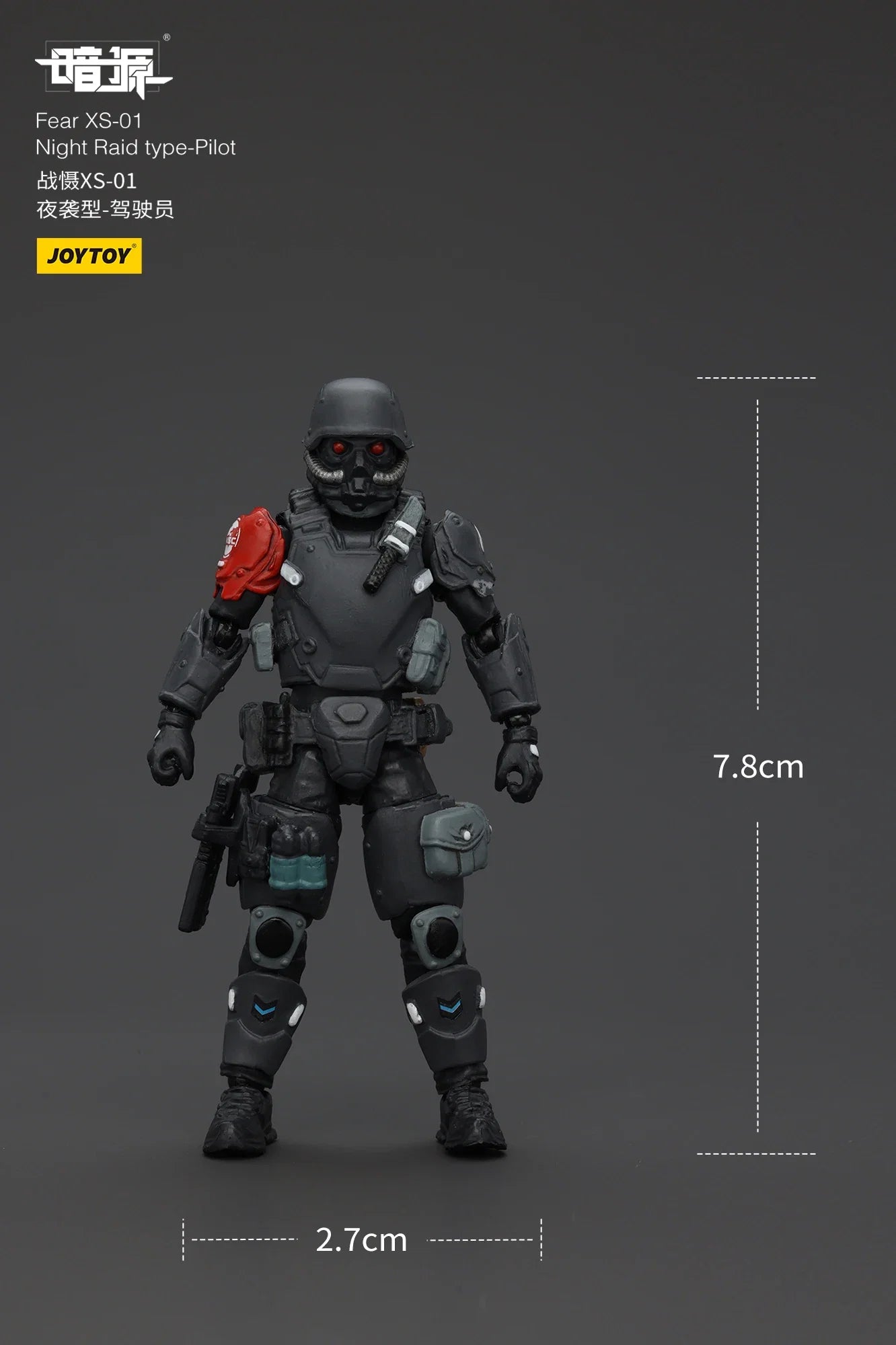 JOYTOY Dark Source 1/25 Scale Fear XS-03 Tactical Type-Pilot XS-02 Assault Type XS-01 Night Raid Type Action Figure Model Toys