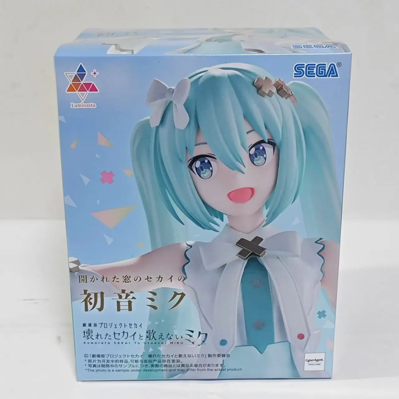 Original SEGA Hatsune Miku Anime Miku World Plan Luminasta Anime Figure Action Figurine Model Figuarts Collector Toys Decoration