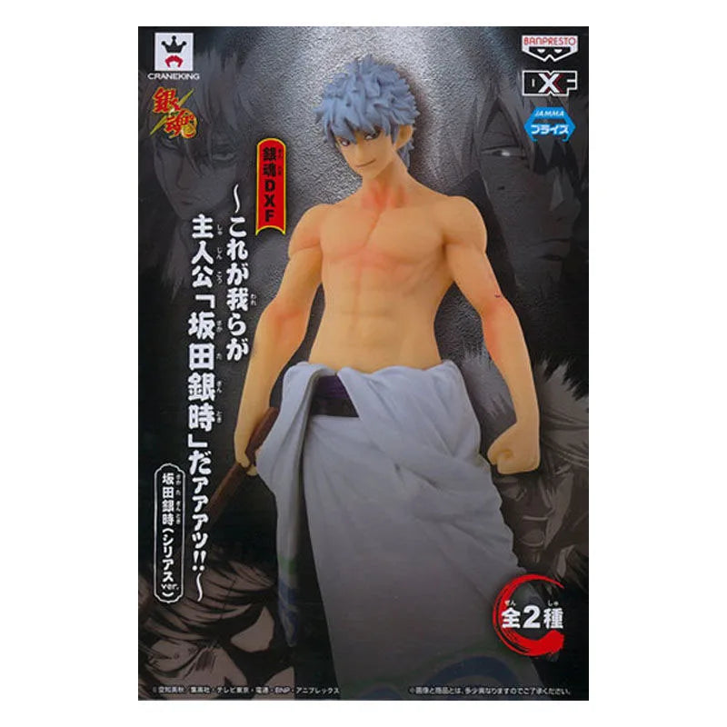 In Stock Bandai Original DXF Anime GINTAMA Sakata Gintoki Underpants Ver Battle Version Ver Action Figure Model Holiday Gifts