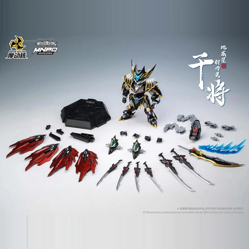 Motor Nuclear Gan Jiang Q Version MNPQ-XH04 Bewegliche Actionfiguren Bausatz Legierung Desktop Ornament Jungen Spielzeug Geschenke