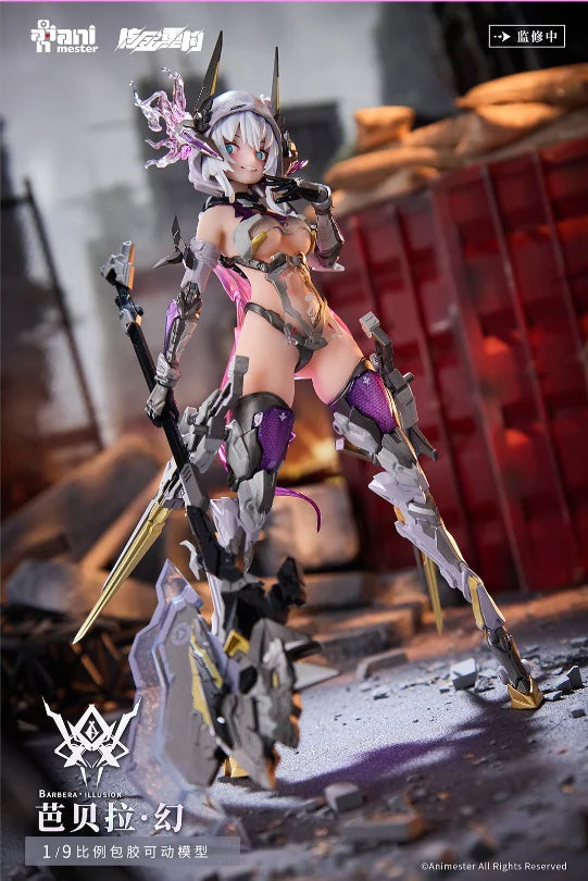 【MT】Nuclear Gold Reconstruction AniMester BARBERA ILLUSION WF Limited Edition 1/9 Action Figure Toy Collection