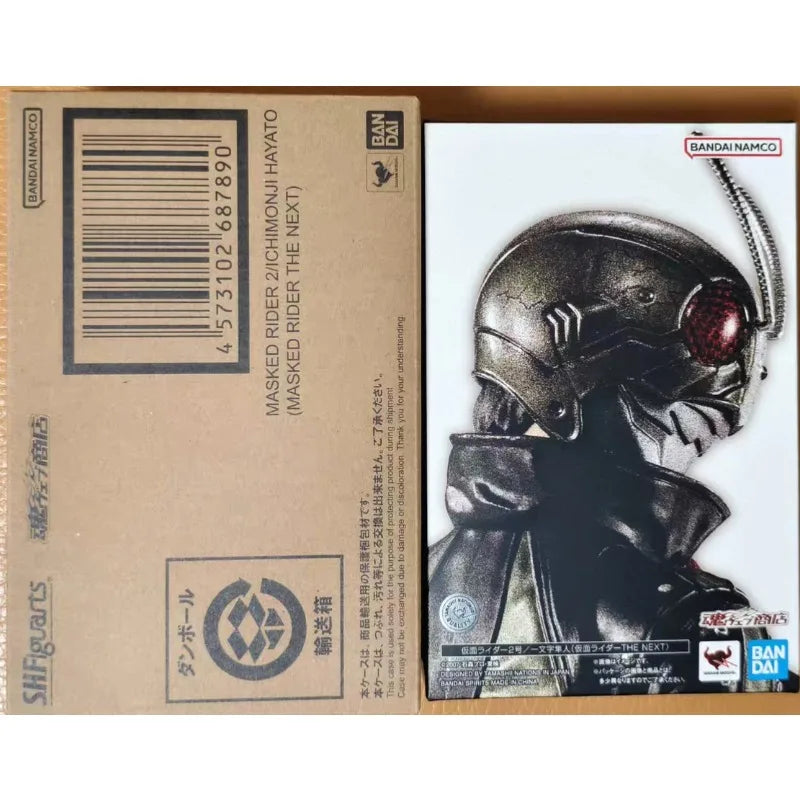 [Echtes Lager] Bandai SHF echte Knochenschnitzerei Kamen Rider THE NEXT Nr. 1 / Nr. 2 Dark Style bewegliche Figuren-Sammlung Ornamente