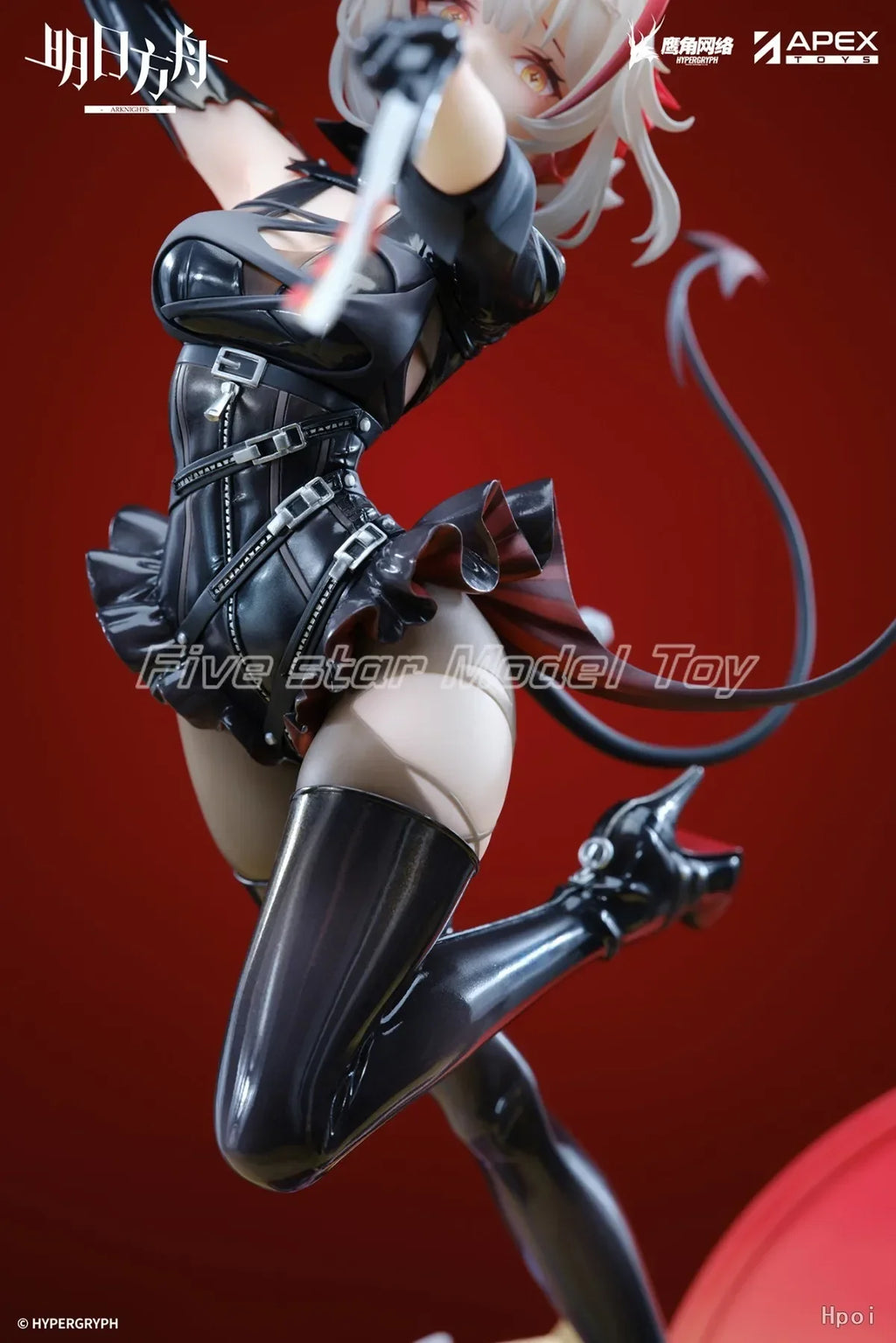 【SF】Original APEX-TOYS 1/7 Figure Arknights W Yuye Secret Letter Model Toys Gifts Collection