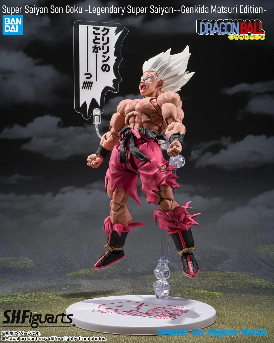 In stock Bandai S.H.Figuarts Dragon Ball Z Super Saiyan Son Goku Legendary Super Saiyan Genkida Matsuri Edition Figures Toy Gift