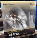 【FS】 Myethos Arknights Herrag Geschenke Maßstab 1/7 Figur Modell Spielzeug Geschenke