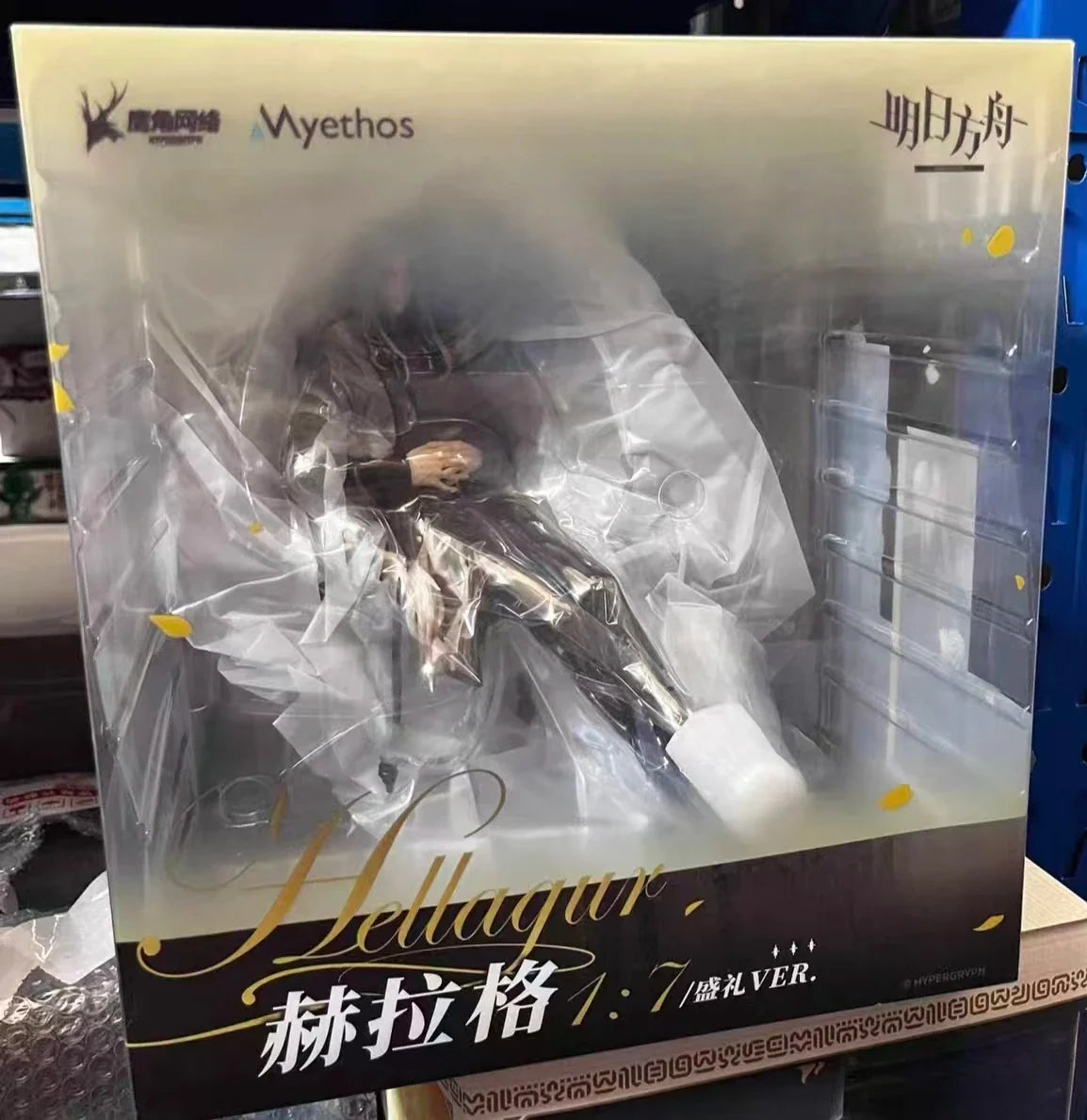 【FS】 Myethos Arknights Herrag Geschenke Maßstab 1/7 Figur Modell Spielzeug Geschenke