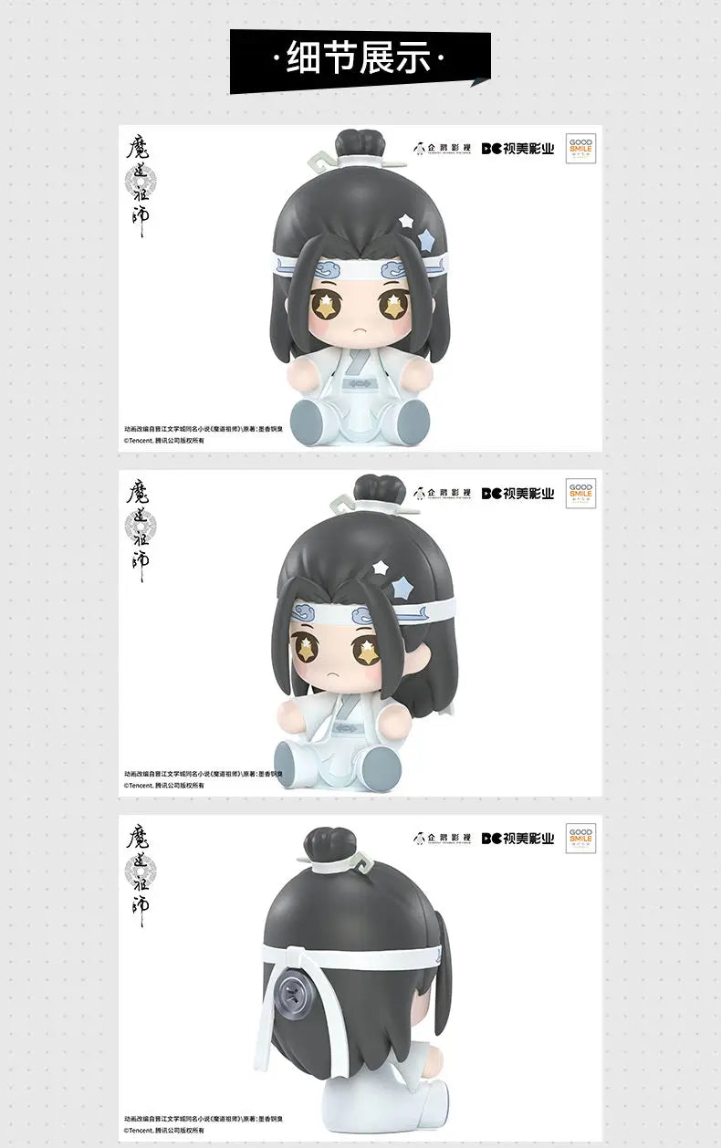 Original Genuine GSC Huggy Good Smile Wei Wuxian Lan Wangji 6CM Anime Character Q Version Model Collectible Toys Holiday Gift