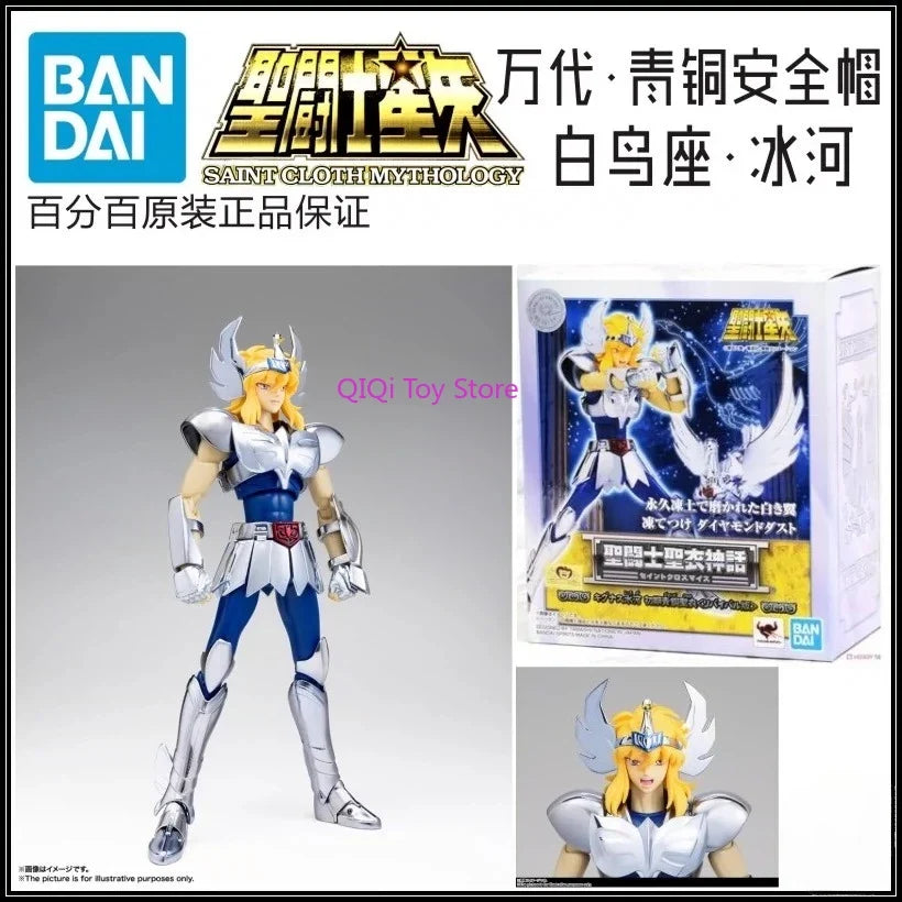 Bandai Bronze Early Rebirth Edition Safety Helmet Five-person Set Tianma Tianlong Fairy Phoenix White Bird Japanese Edition