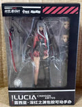 [SF] in Stock Original Nuclear Gold Reconstruction AniMester Battle Double Pamish Lucia Crimson Abyss 1/9 Scale Figure Anime