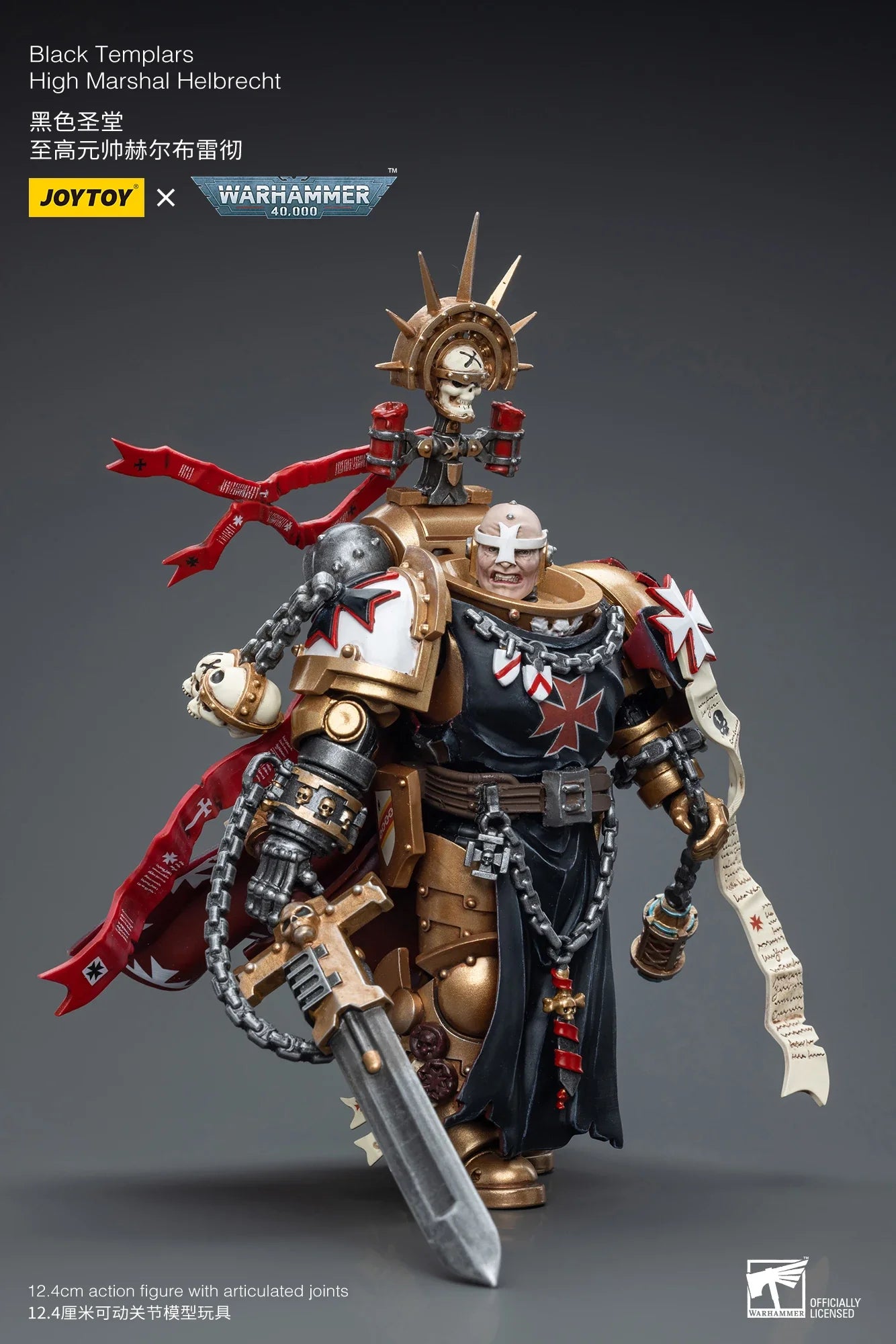 JOYTOY 1/18 Actionfigur 40K Black T High Marshal Helbrecht Neuauflage Anime Militärmodell 100 % Original【Auf Lager】