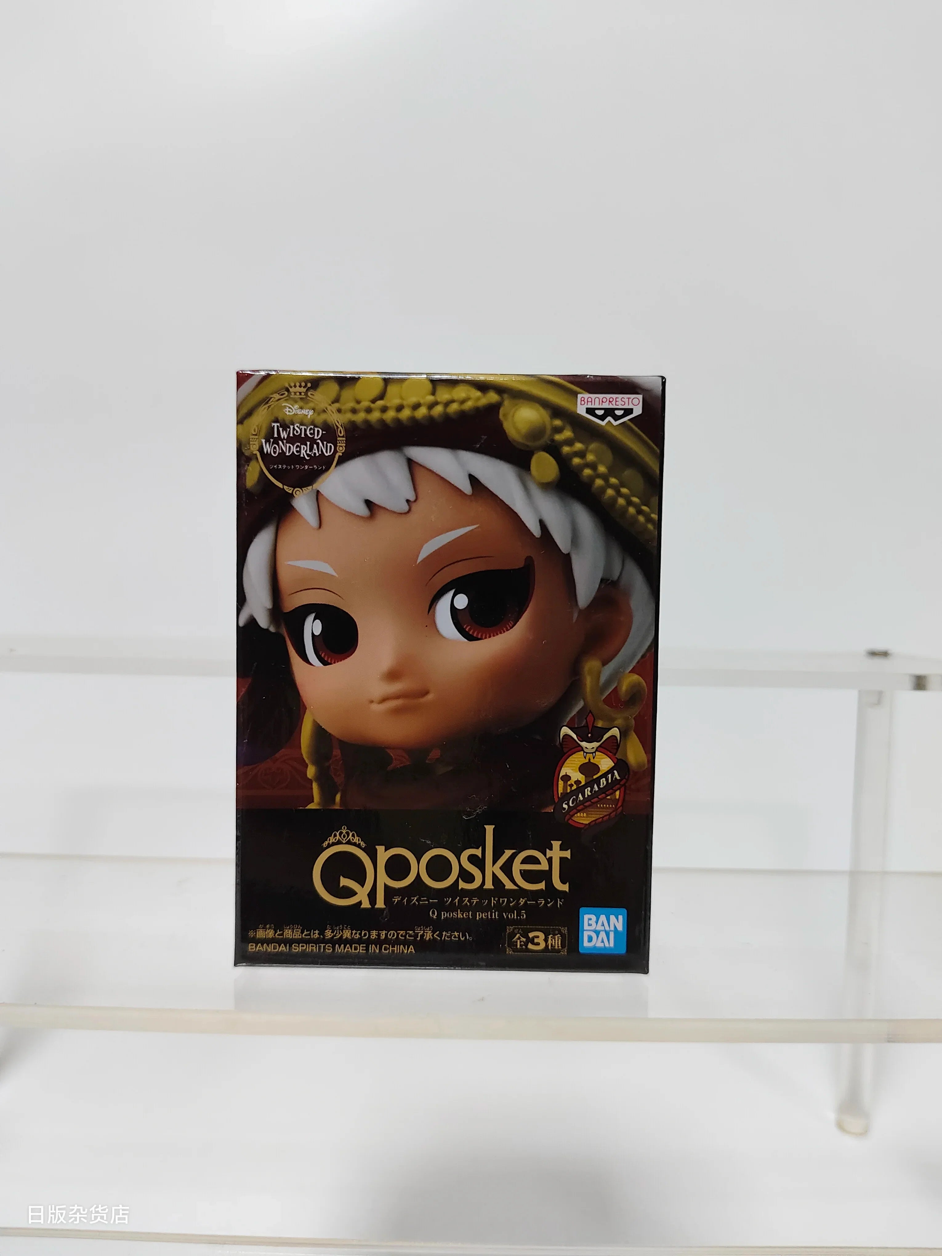 Genuine Bandai Q posket Series Disney Twisted Leona Jack Ruggie Wonderland Azul Ashengrotto Collectible Model Toys Gift