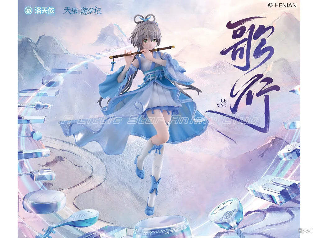 In Stock Original F:NEX Vsinger Luo Tianyi Songs 1/7 Scale Dolls Animation Figures Model