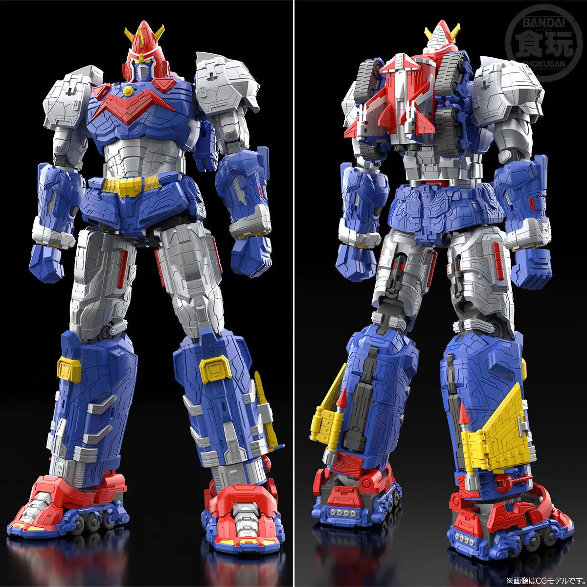 In Stock BANDAI SMP PB LIMITED Super Electromagnetic Machine Voltes V Voltes V Legacy Let's Volt In! Anime Figure Assembly Toy