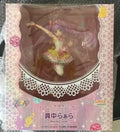 ã€FSã€‘GSC Pripara Real Lesbian Scale 1/7 Figure Model Toy Gift