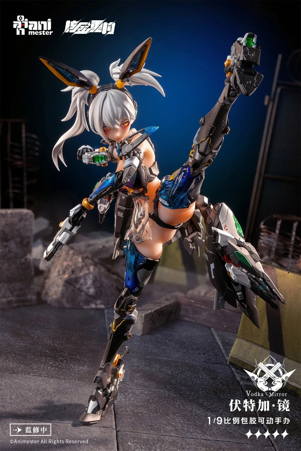 In Stock 1/9 Female Soldier Delicate Mechanical Girl Task Force Full Set 22CM Action Figure Model Collectible Toys