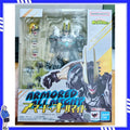 Bandai S.H.Figuarts Armored All Might My Hero Academia Tamashii Web Limited Vorbestellung Lieferung April 2026 Actionfiguren Modell Geschenk